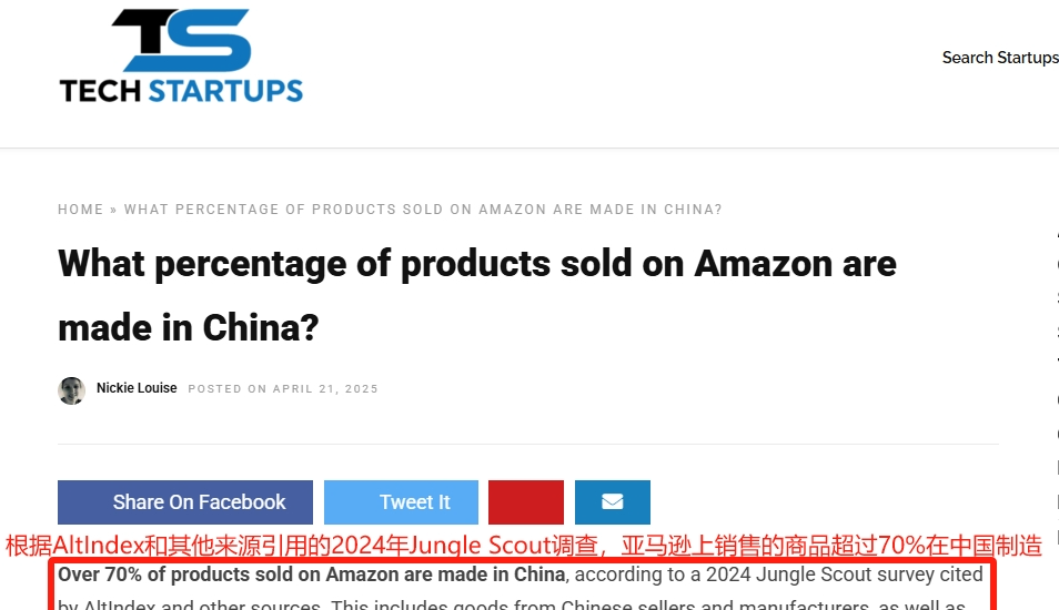 进口商品关税下调__进口商品关税降低价格会下降吗