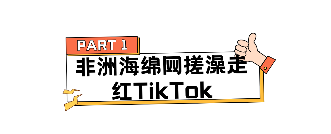 _网红搓澡神器怎么用_搓澡神器价格