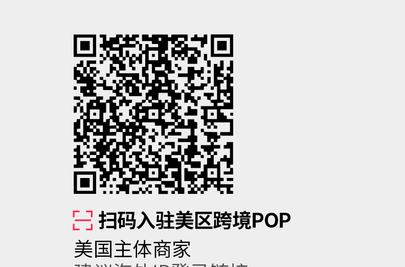 618年中大促和66大促_磅礡是什么意思_
