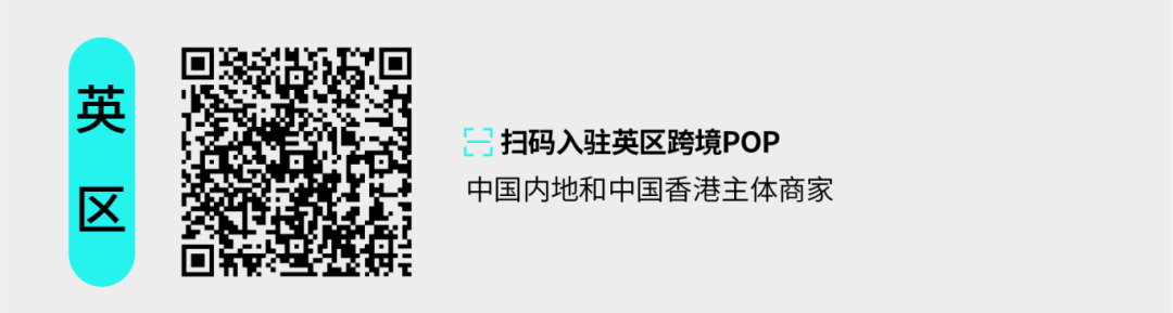 618年中大促和66大促__磅礡是什么意思