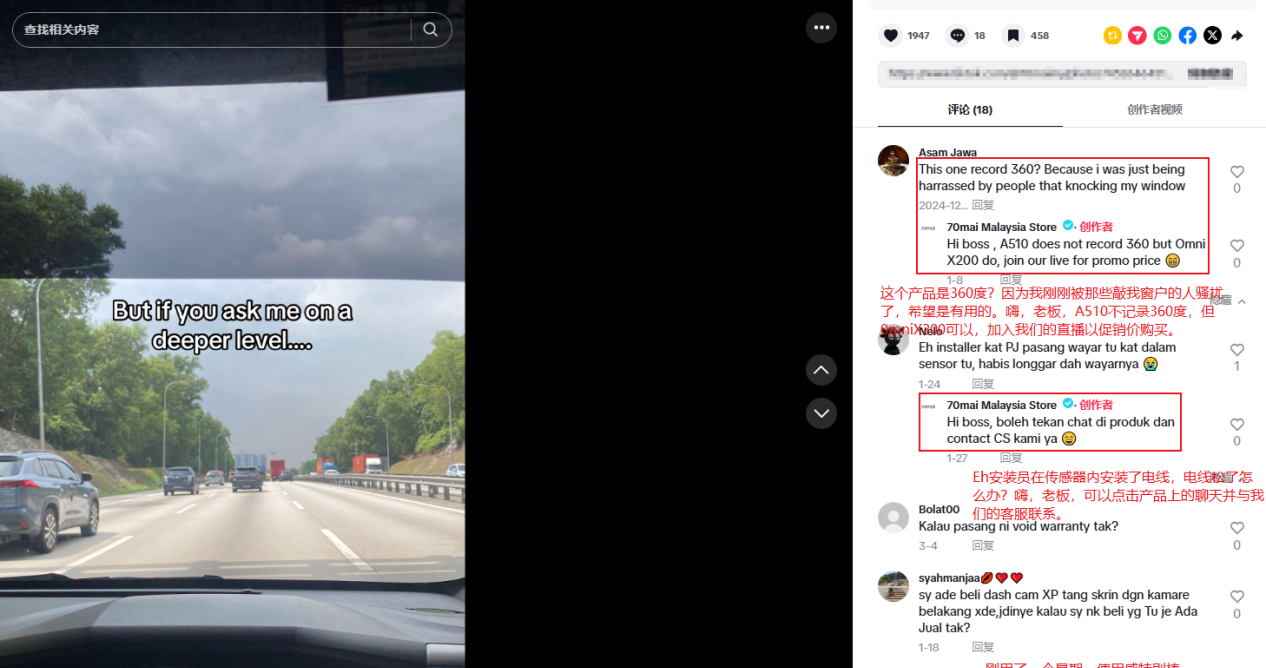 3年狂卖250万台，上海这一出海赛道又闯出一匹“黑马”！__3年狂卖250万台，上海这一出海赛道又闯出一匹“黑马”！