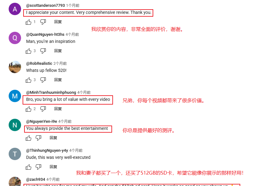 _3年狂卖250万台，上海这一出海赛道又闯出一匹“黑马”！_3年狂卖250万台，上海这一出海赛道又闯出一匹“黑马”！
