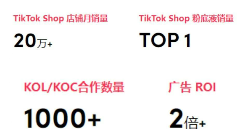 轻量化战术靴__八字杀轻有印化