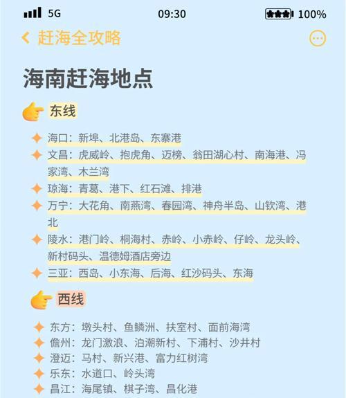 五种开发客户方法_开发客户的技巧和方法有哪些_