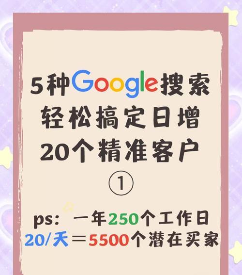 _这些姿势你都解锁了吗_姿势探索