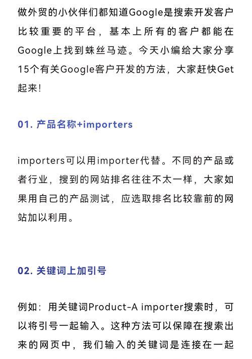 _这些姿势你都解锁了吗_姿势探索