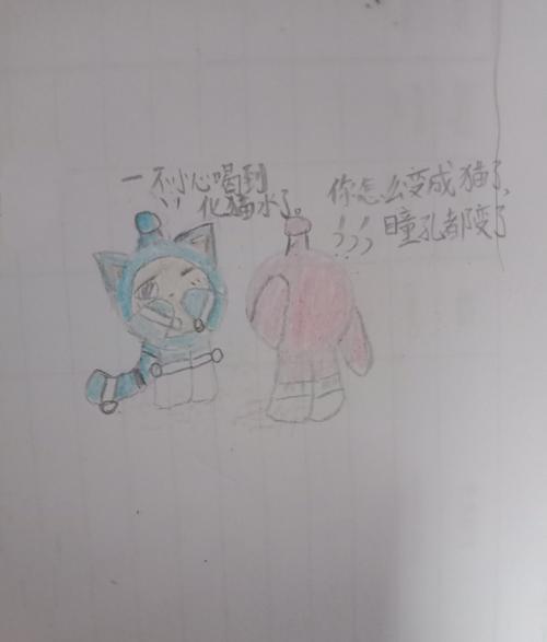 _邮箱错过能国外秘密武器找回吗_国外邮箱密码