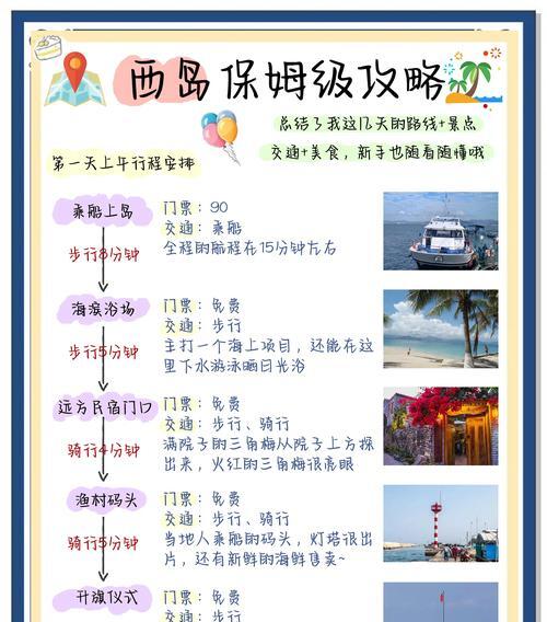 _寻找国外客户的途径有哪些_寻找国外客户的软件