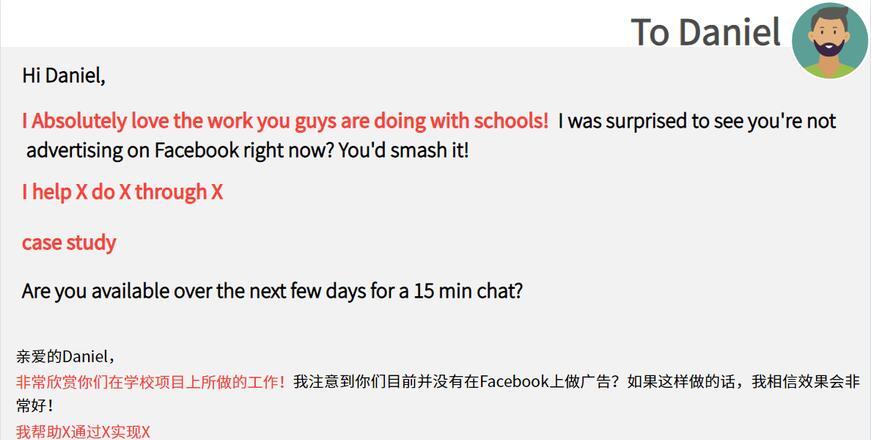 _国外营销方案_国外营销平台有哪些