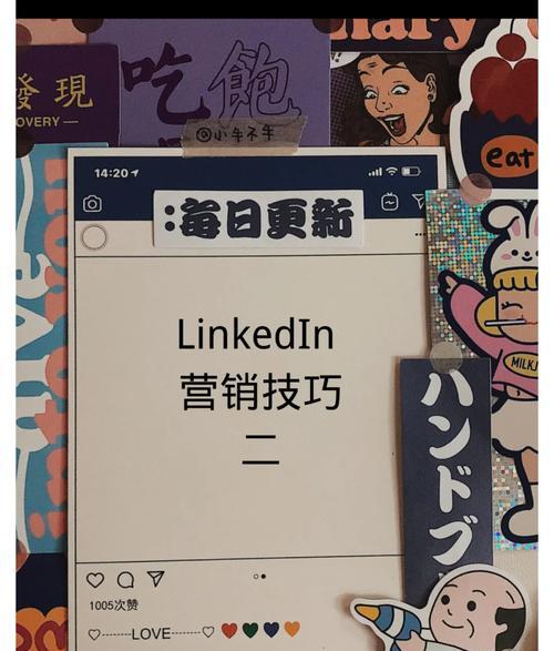 _国外营销平台有哪些_国外营销方案
