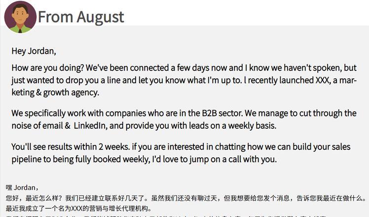 国外营销平台有哪些_国外营销方案_