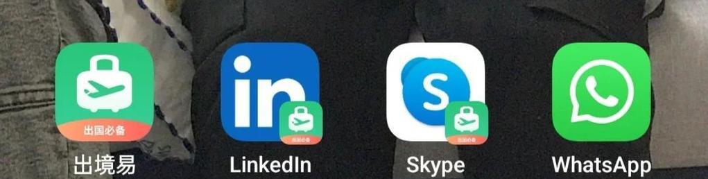 外贸开发客户的app_外贸开发客户的平台_