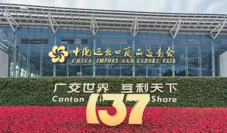 中美关税问题__中美关税税率