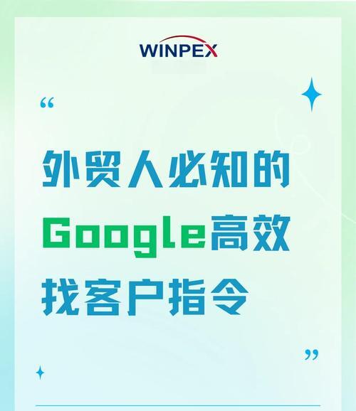 _外贸营销平台_外贸营销软件怎么样