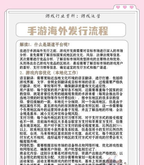 _外贸发布平台_外贸网站推荐