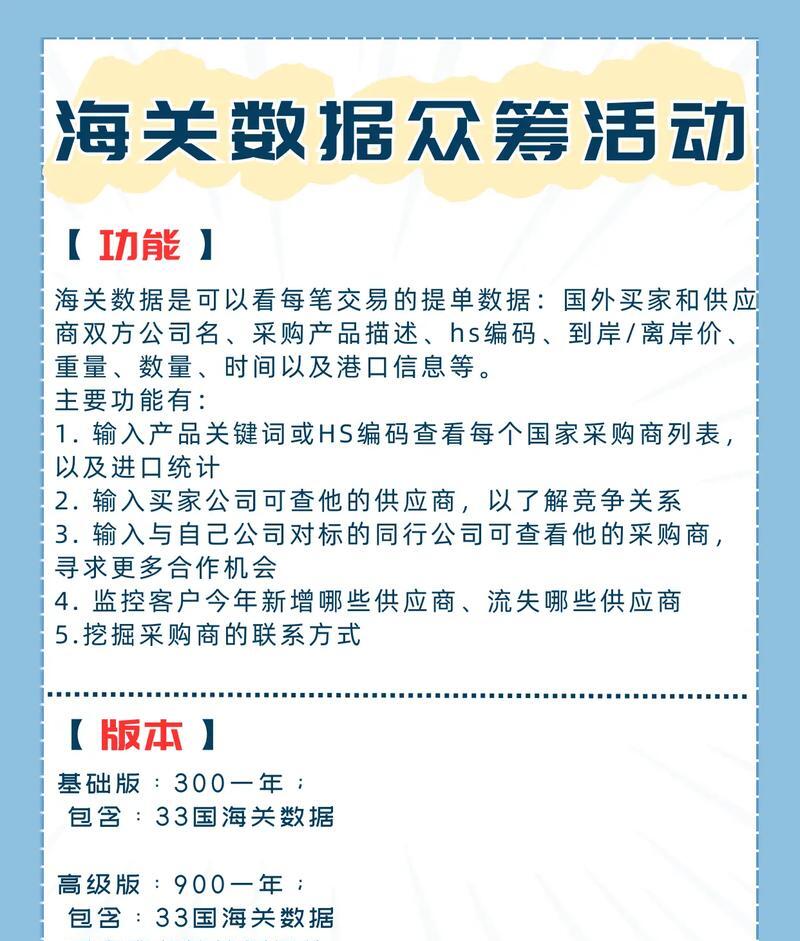 外贸网站推荐_外贸发布平台_